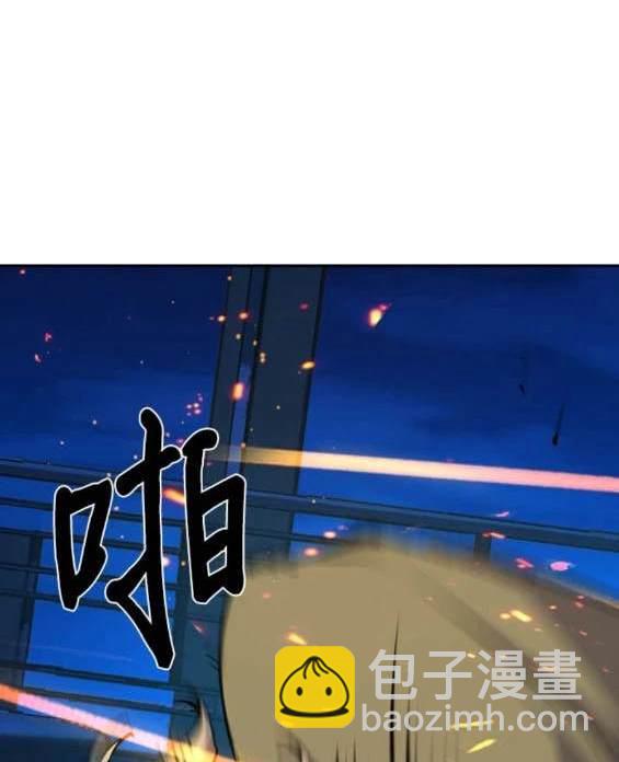 第156话63
