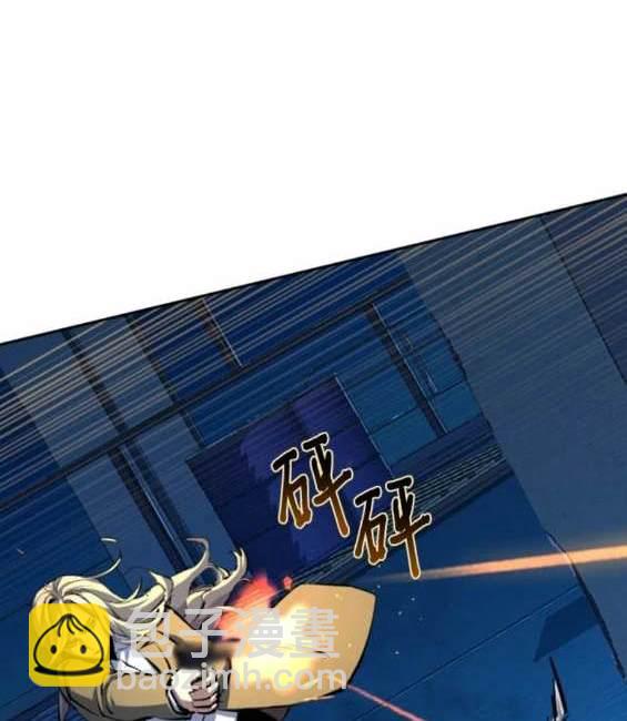 第156话68