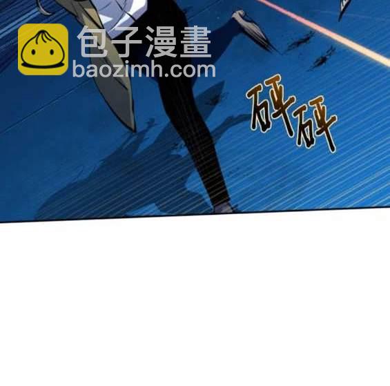 第156话69