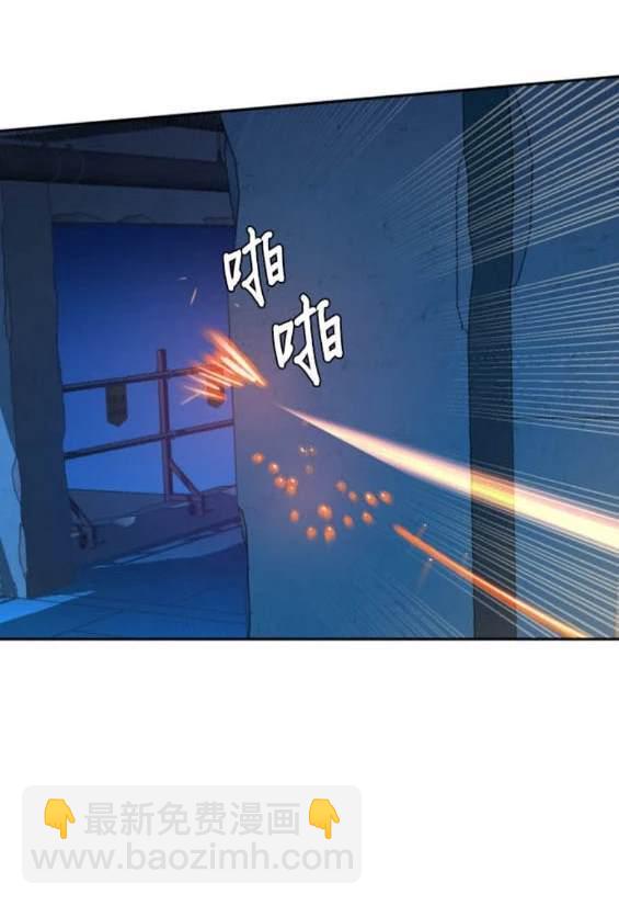 第156话79