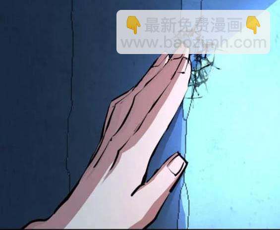 第156话8