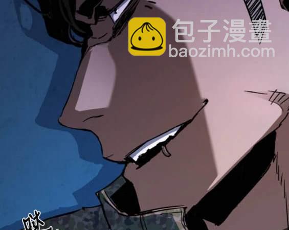 第156话87