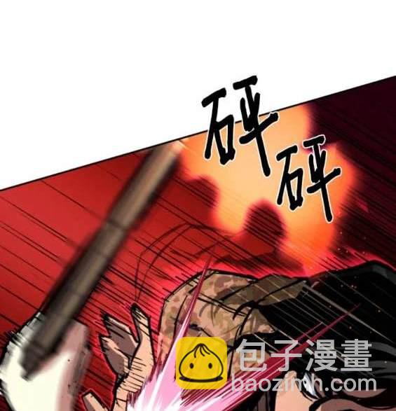 第156话93