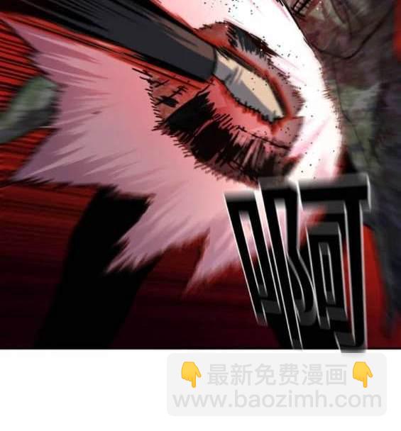 第156话96