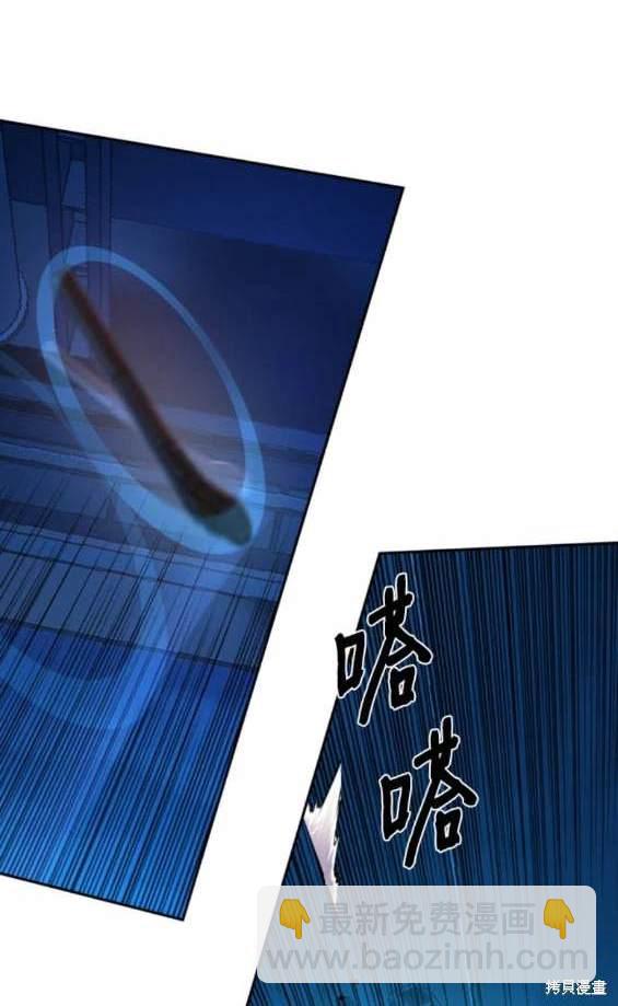 第156话97