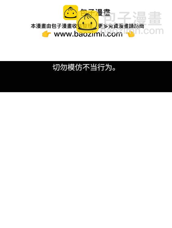 第157话1