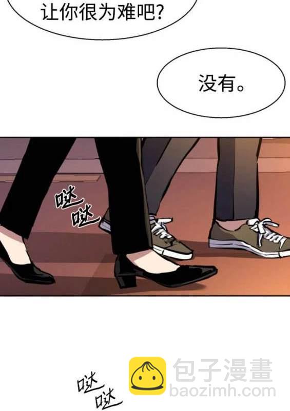 第157话102