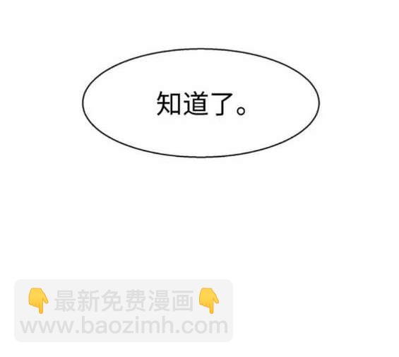 第157话104