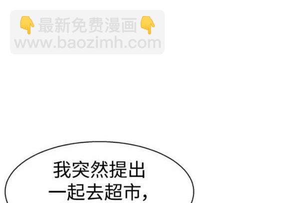 第157话105