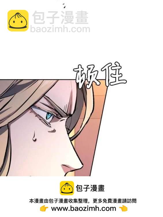 第157话107