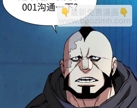 第157话11