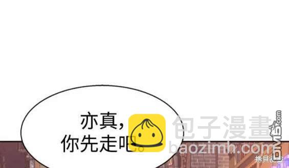 第157话120