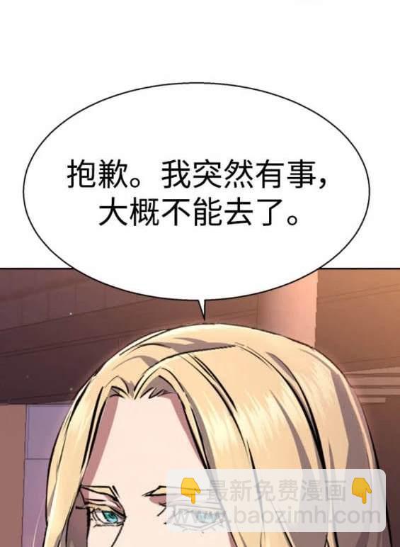 第157话122