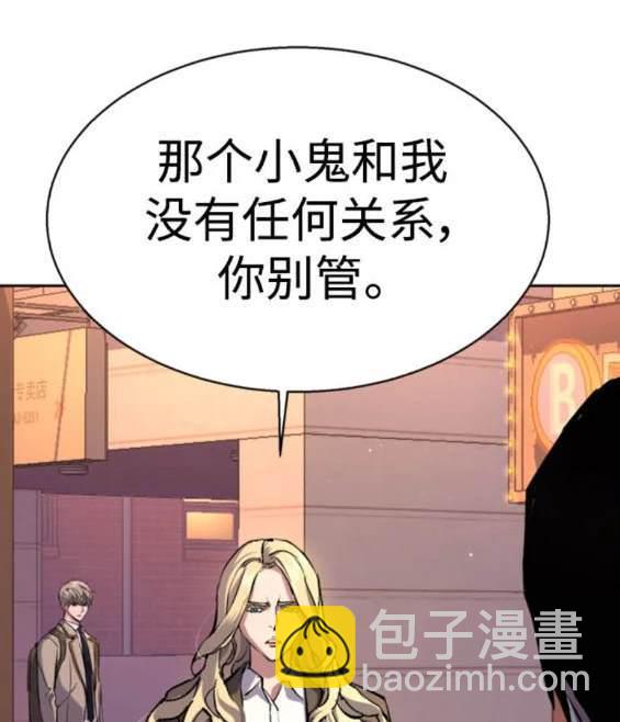 第157话128