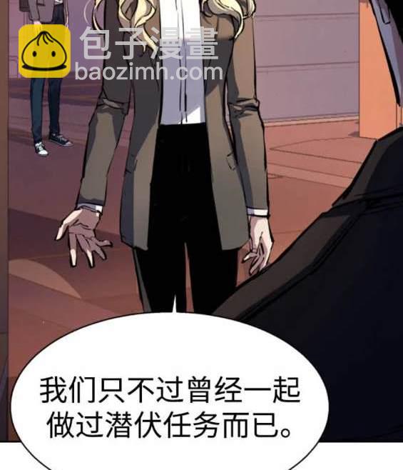 第157话129