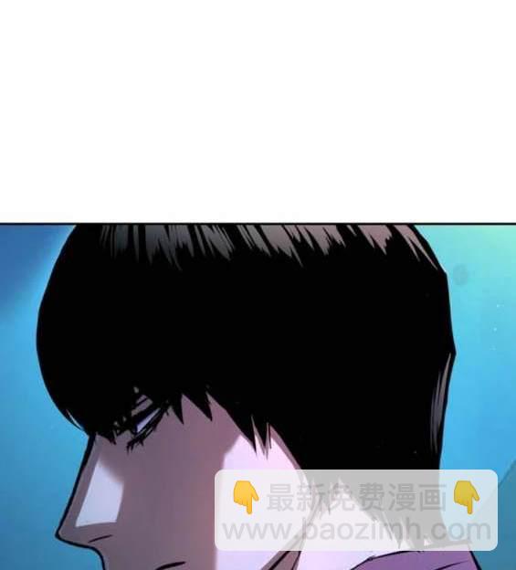 第157话13