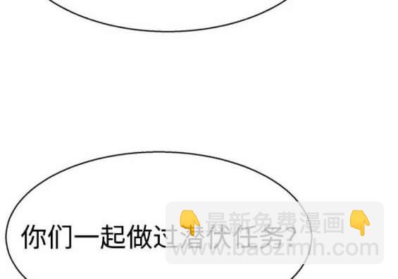第157话130