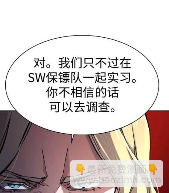 第157话132