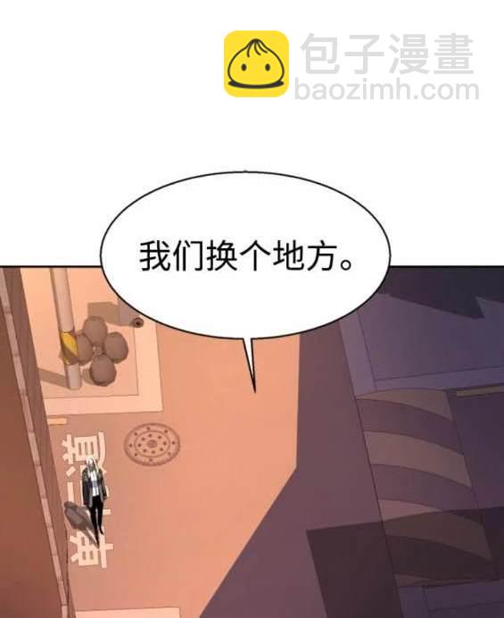 第157话139