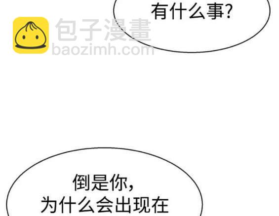 第157话146