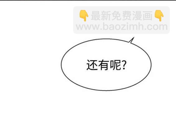 第157话150