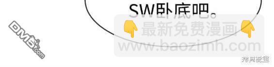 第157话152
