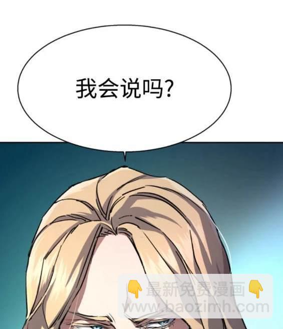 第157话153
