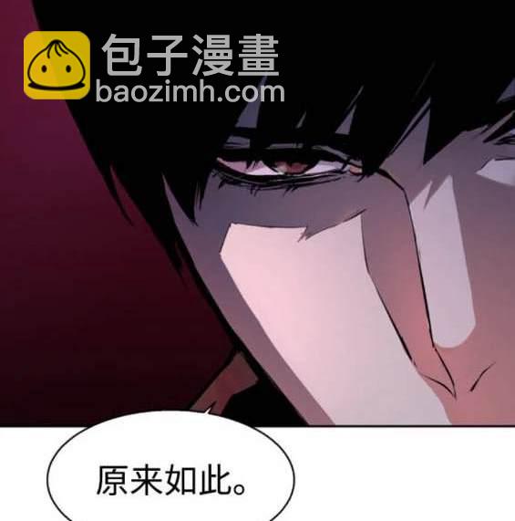 第157话160