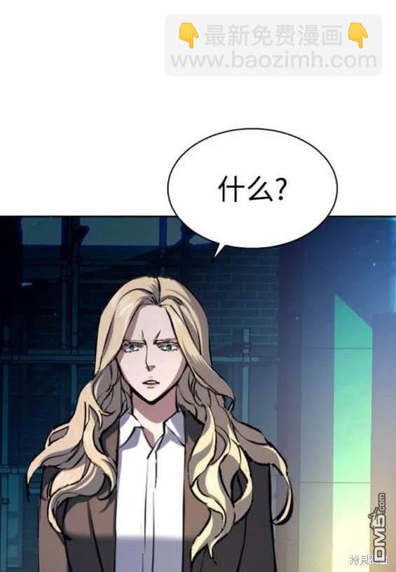 第157话163