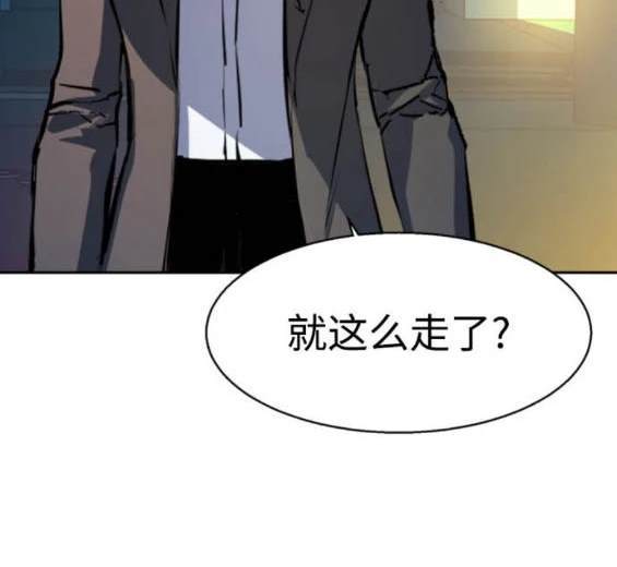 第157话164