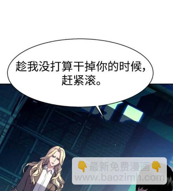 第157话165