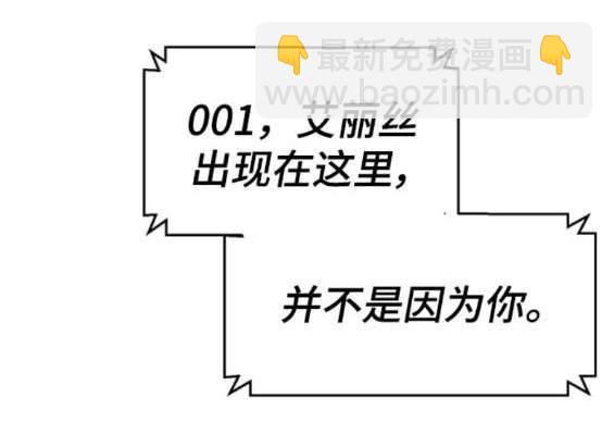 第157话171