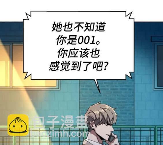 第157话172