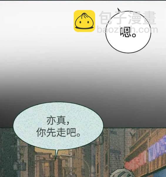 第157话174