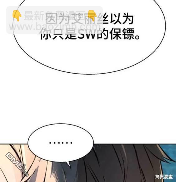 第157话178