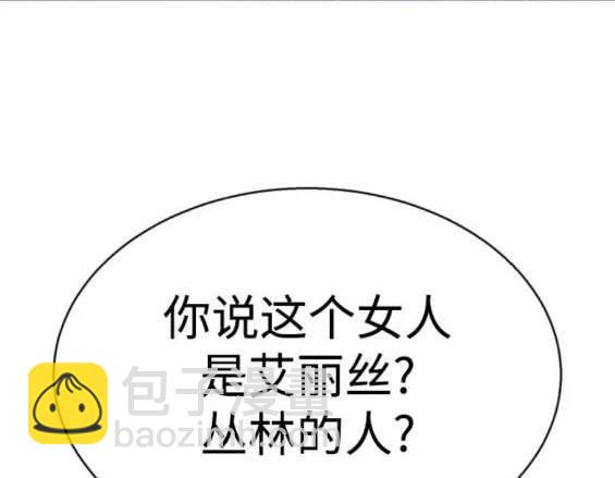 第157话18