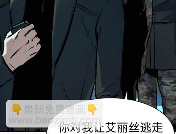 第157话183