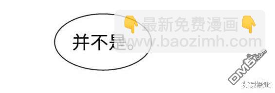 第157话186