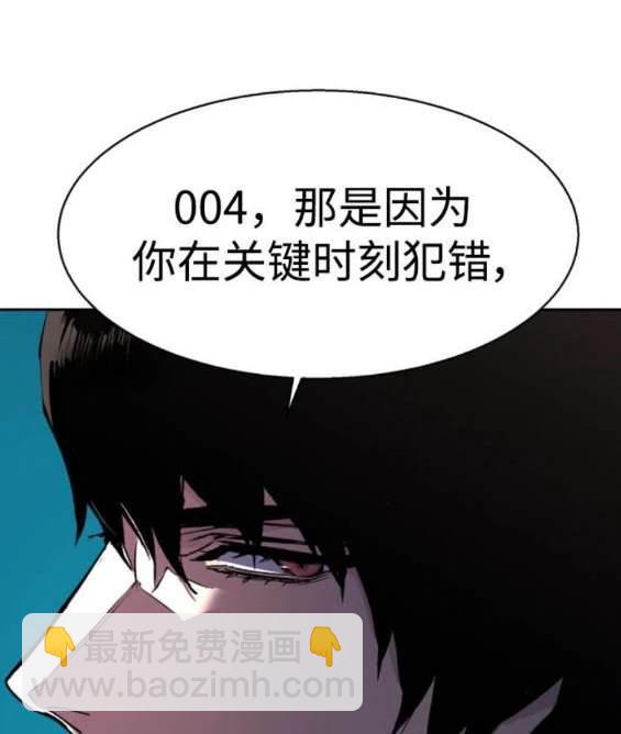 第157话187