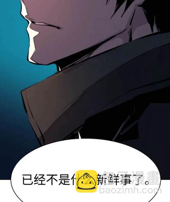 第157话188