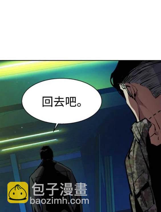 第157话191