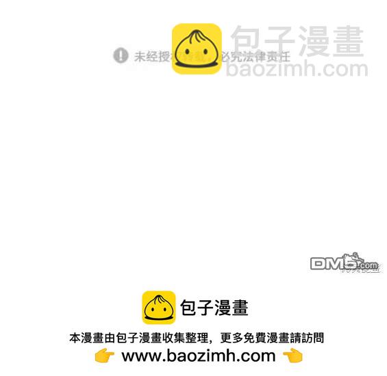 第157话194