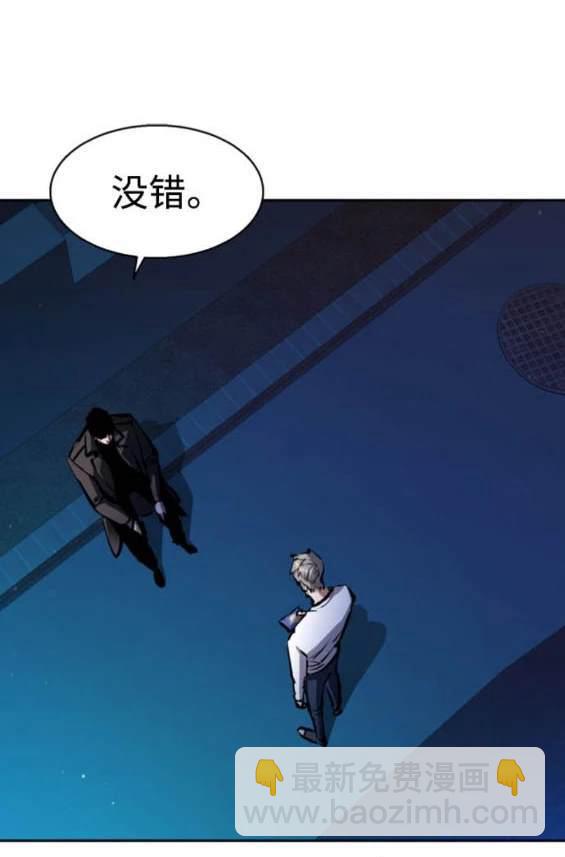 第157话20
