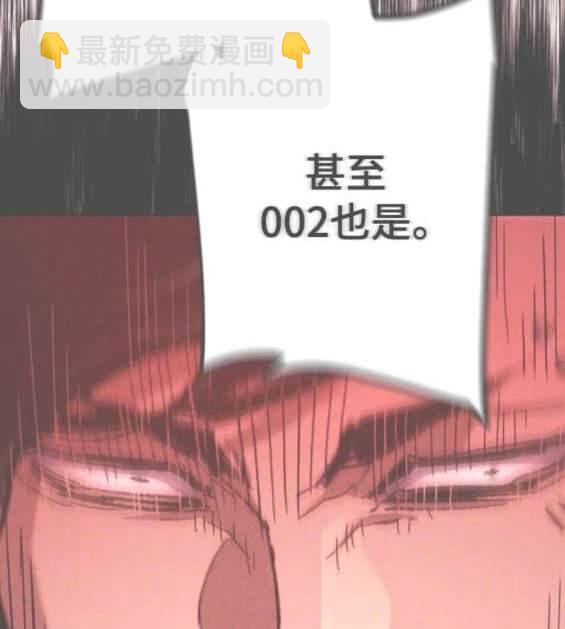 第157话23