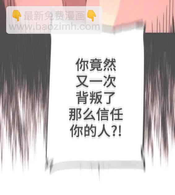 第157话24