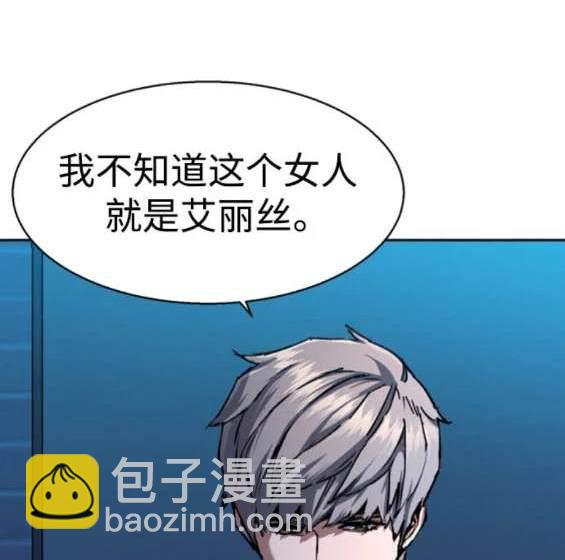 第157话25