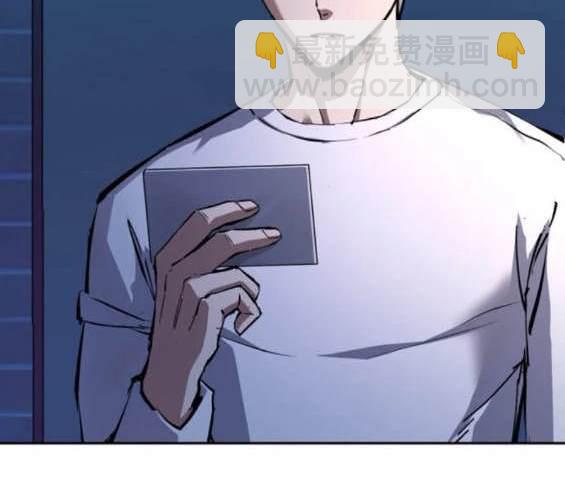 第157话26