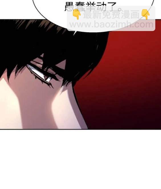 第157话29
