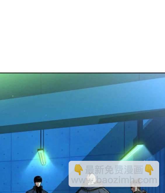 第157话3