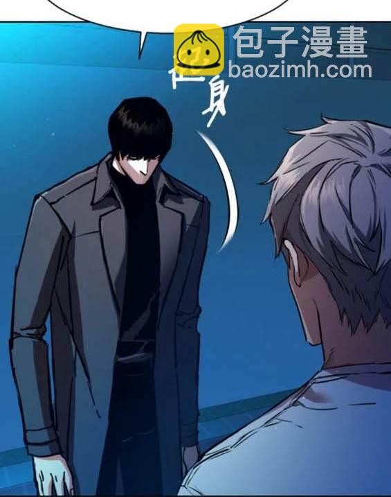 第157话39